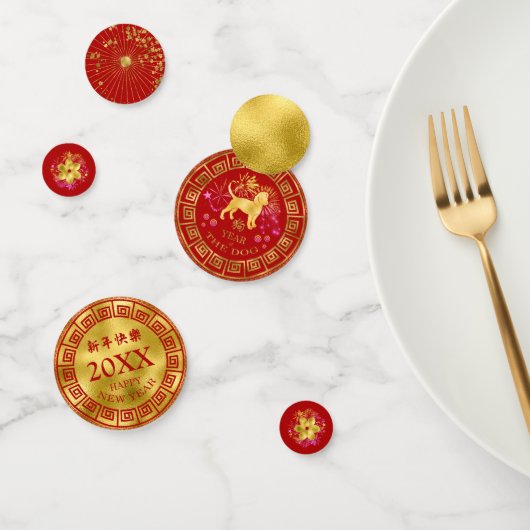 Chinees Nieuw jaar Dog Red/Gold ID542 Confetti (Groep)