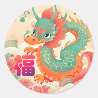 Chinees nieuw jaar schattige draak "fu" sticker