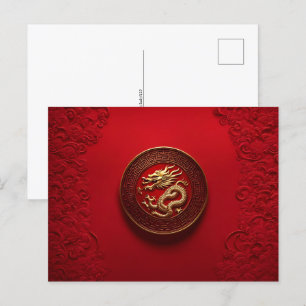 Chinees Nieuw Maanjaar van Draak, Postcrossing Briefkaart