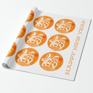 Chinees nieuwe jaar dierentuin kiezen kleur Aangep Cadeaupapier