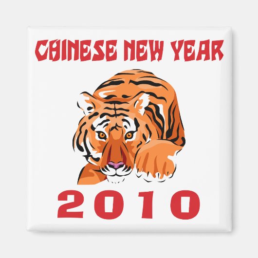 Chinees Nieuwjaar 2010 Gift Magneet (Voorkant)