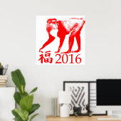 Chinees nieuwjaar 2016 het jaar poster (Thuiskantoor)