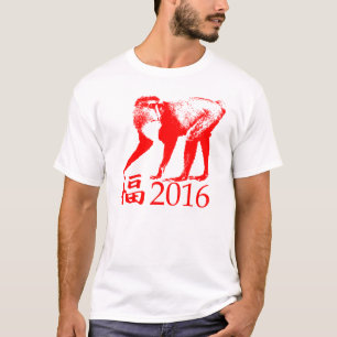 Chinees nieuwjaar 2016 t-shirt