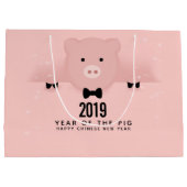 Chinees nieuwjaar 2019 groot cadeauzakje (Achterkant)