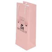 Chinees nieuwjaar 2019 wijn cadeautas (Achterkant Gekanteld)