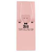 Chinees nieuwjaar 2019 wijn cadeautas (Voorkant)