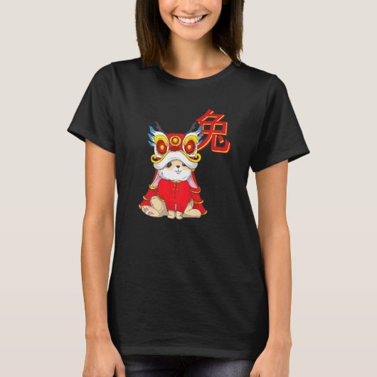 Chinees nieuwjaar 2023 dragojaar van het konijn zo t-shirt (Voorkant)