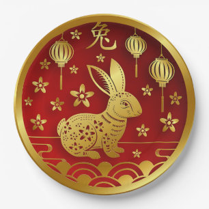 Chinees nieuwjaar 2023: Rabbit Red Gold 9" Papieren Bordje