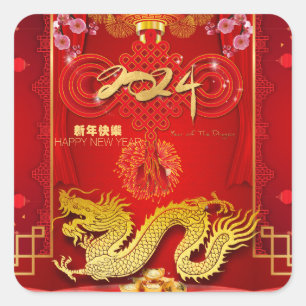 Chinees Nieuwjaar 2024 Dragon Red Knot SqS Vierkante Sticker