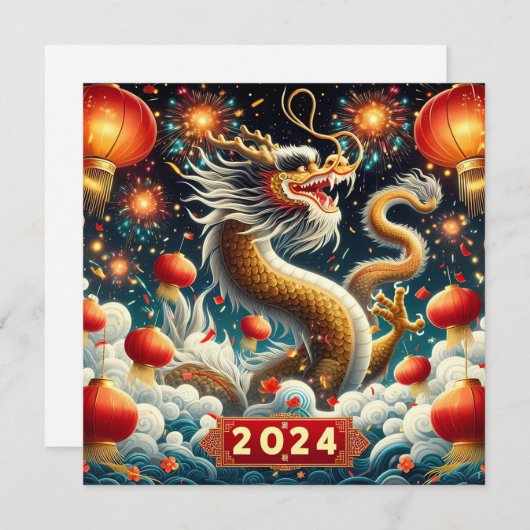Chinees Nieuwjaar 2024 Jaar van de Draak Feestdagenkaart (Voorkant / Achterkant)