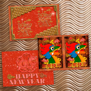 Chinees Nieuwjaar 2024 Papercut Dragon Wood Gold Inpakpapier Vel