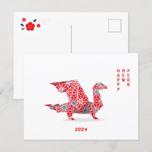 Chinees Nieuwjaar 2024 Rode Origami Dragon Feestdagenkaart