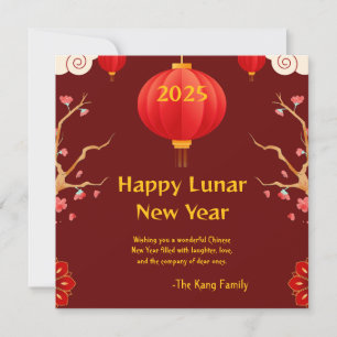 Chinees Nieuwjaar 2025 Feestdagenkaart