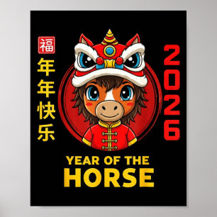 Chinees nieuwjaar 2026 jaar van de paard retro ele poster