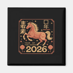 Chinees Nieuwjaar 2026 Jaar van het Paard 2026 Lun Magneet