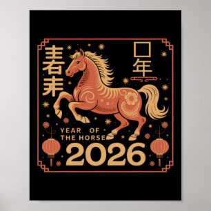 Chinees Nieuwjaar 2026 Jaar Van Het Paard 2026 Maa Poster