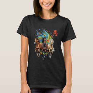 Chinees Nieuwjaar 2026 Jaar van het Paard 2026 T-shirt