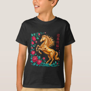 Chinees Nieuwjaar 2026 Jaar Van Het Paard Bloemend T-shirt