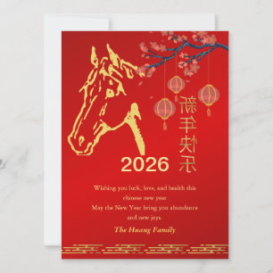 Chinees Nieuwjaar 2026, Jaar van het Paard Feestdagenkaart