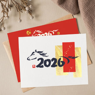 Chinees Nieuwjaar 2026 Jaar Van Het Paard Feestdagenkaart