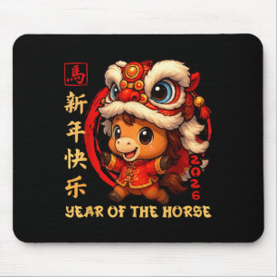 Chinees Nieuwjaar 2026 Jaar Van Het Paard Funny Ha Muismat