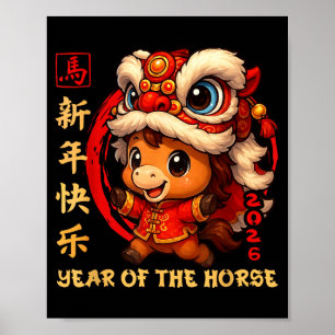 Chinees Nieuwjaar 2026 Jaar Van Het Paard Funny Ha Poster