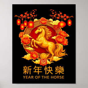 Chinees Nieuwjaar 2026 Jaar Van Het Paard Gelukkig Poster