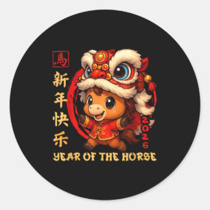 Chinees Nieuwjaar 2026 Jaar Van Het Paard Grappig Ronde Sticker