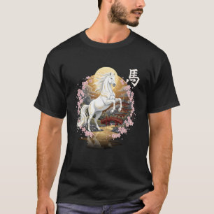 Chinees Nieuwjaar 2026 Jaar van het Paard Maan Nie T-shirt