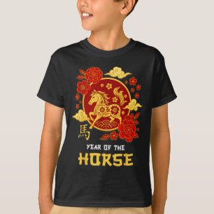 Chinees Nieuwjaar 2026 Jaar Van Het Paard Maan Zod T-shirt