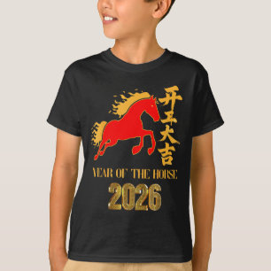 Chinees Nieuwjaar 2026 Jaar Van Het Paard Maanfees T-shirt