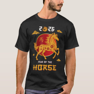 Chinees Nieuwjaar 2026 Jaar van het Paard T-shirt
