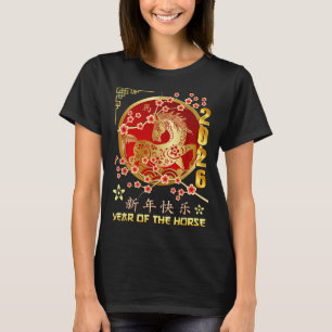 Chinees Nieuwjaar 2026 Jaar Van Het Paard T-shirt