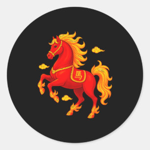 Chinees Nieuwjaar 2026 Jaar Van Het Vuur Paard Vla Ronde Sticker