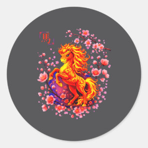 Chinees Nieuwjaar 2026 Jaar Van Het Vuurpaard Wit Ronde Sticker