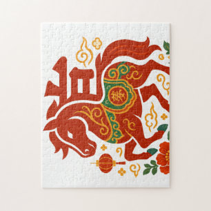 Chinees Nieuwjaar 2026 Legpuzzel