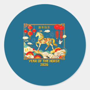 Chinees Nieuwjaar 2026 Maan Nieuwjaar van het Paar Ronde Sticker