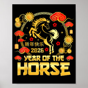 Chinees Nieuwjaar 2026 Maanjaar van het Paard Chin Poster