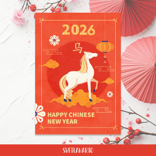 Chinees Nieuwjaar 2026 Paard Briefkaart