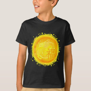 Chinees Nieuwjaar 2026 Paard Chinees Nieuwjaar 202 T-shirt