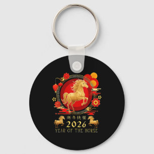 Chinees Nieuwjaar 2026 Paard Gelukkig Chinees Nieu Sleutelhanger