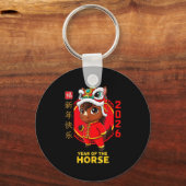 Chinees Nieuwjaar 2026 Paard Sleutelhanger (Voorkant)