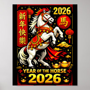 Chinees Nieuwjaar 2026 Paardenjaar Maanzeodiak Poster