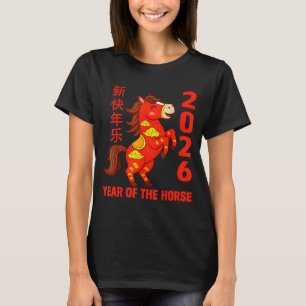 Chinees nieuwjaar 2026 vuur paard jaar van het paa t-shirt