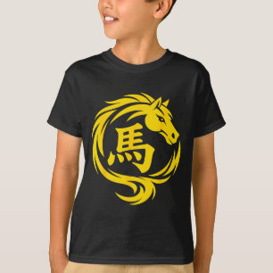 Chinees Nieuwjaar 2026 Vuur Paard Zodiac Maandjaar T-shirt