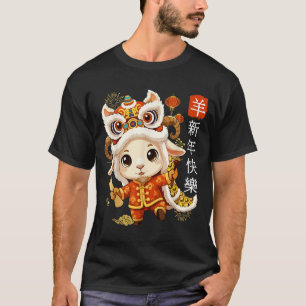 Chinees nieuwjaar 2027 jaar van de geit maanzeodia t-shirt