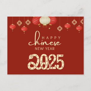 Chinees Nieuwjaar Briefkaarten 2025 Jaar van de Sl