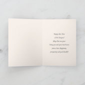 Chinees Nieuwjaar Draak Custom Card in het Chinees Feestdagen Kaart (Binnen)