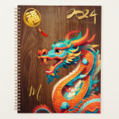 Chinees Nieuwjaar Dragon 2024 Monogram LP Planner (Voorkant)