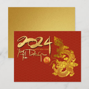 Chinees Nieuwjaar Dragon 2024 Rood Goud HPostC Feestdagenkaart